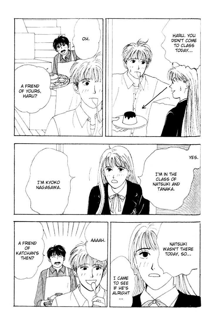 Tensai Family Company Chapter 4 page 26 - Chapter 4