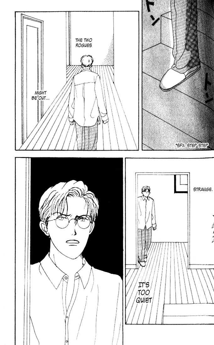 Tensai Family Company Chapter 4 page 32 - Chapter 4