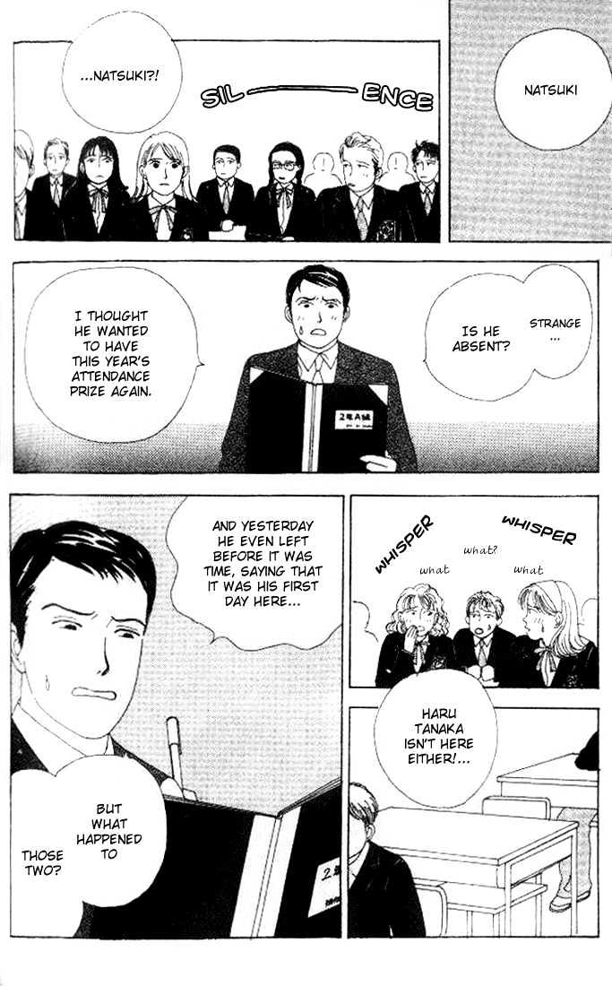 Tensai Family Company Chapter 4 page 5 - Chapter 4