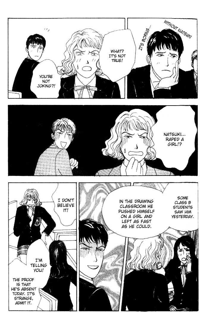 Tensai Family Company Chapter 4 page 6 - Chapter 4