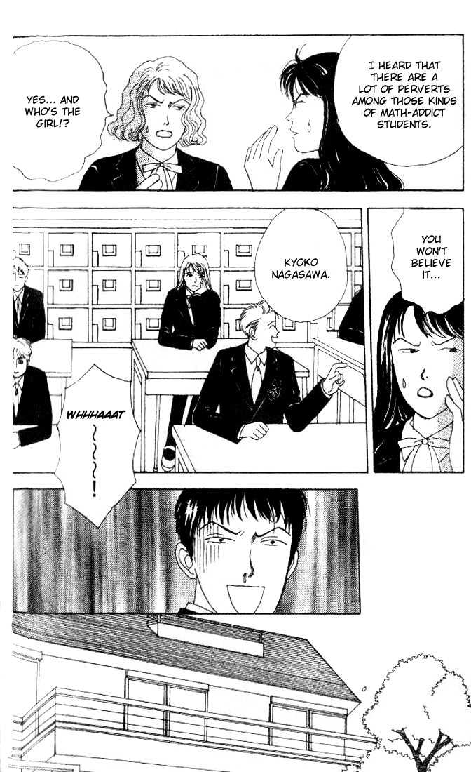 Tensai Family Company Chapter 4 page 7 - Chapter 4