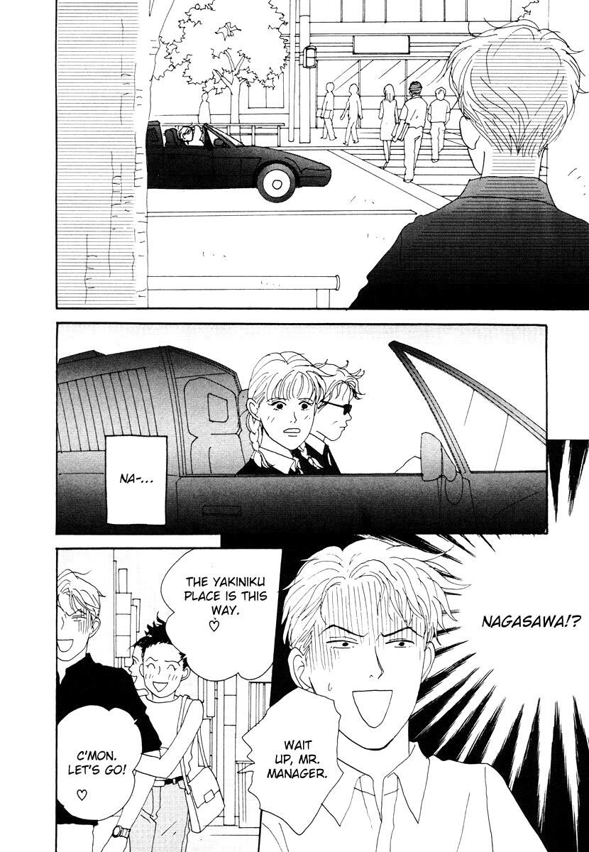 Tensai Family Company Chapter 40 page 10 - Chapter 40 : Vol 02