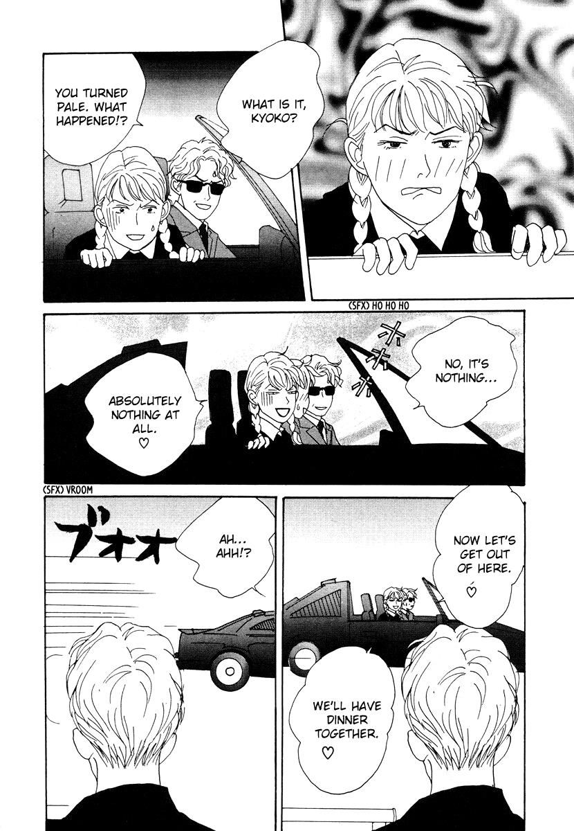 Tensai Family Company Chapter 40 page 11 - Chapter 40 : Vol 02