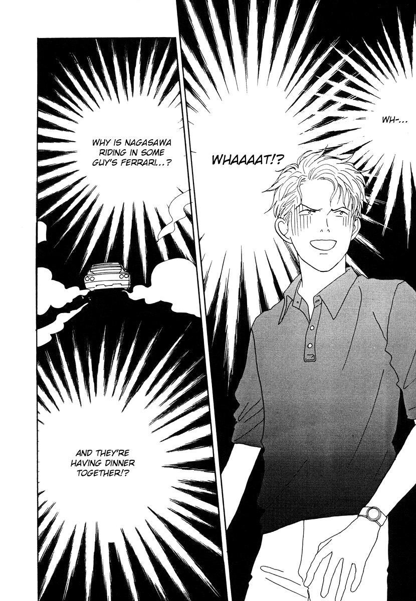Tensai Family Company Chapter 40 page 12 - Chapter 40 : Vol 02