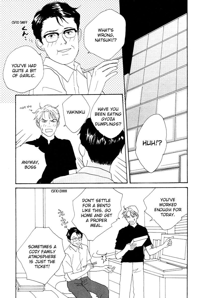 Tensai Family Company Chapter 40 page 13 - Chapter 40 : Vol 02