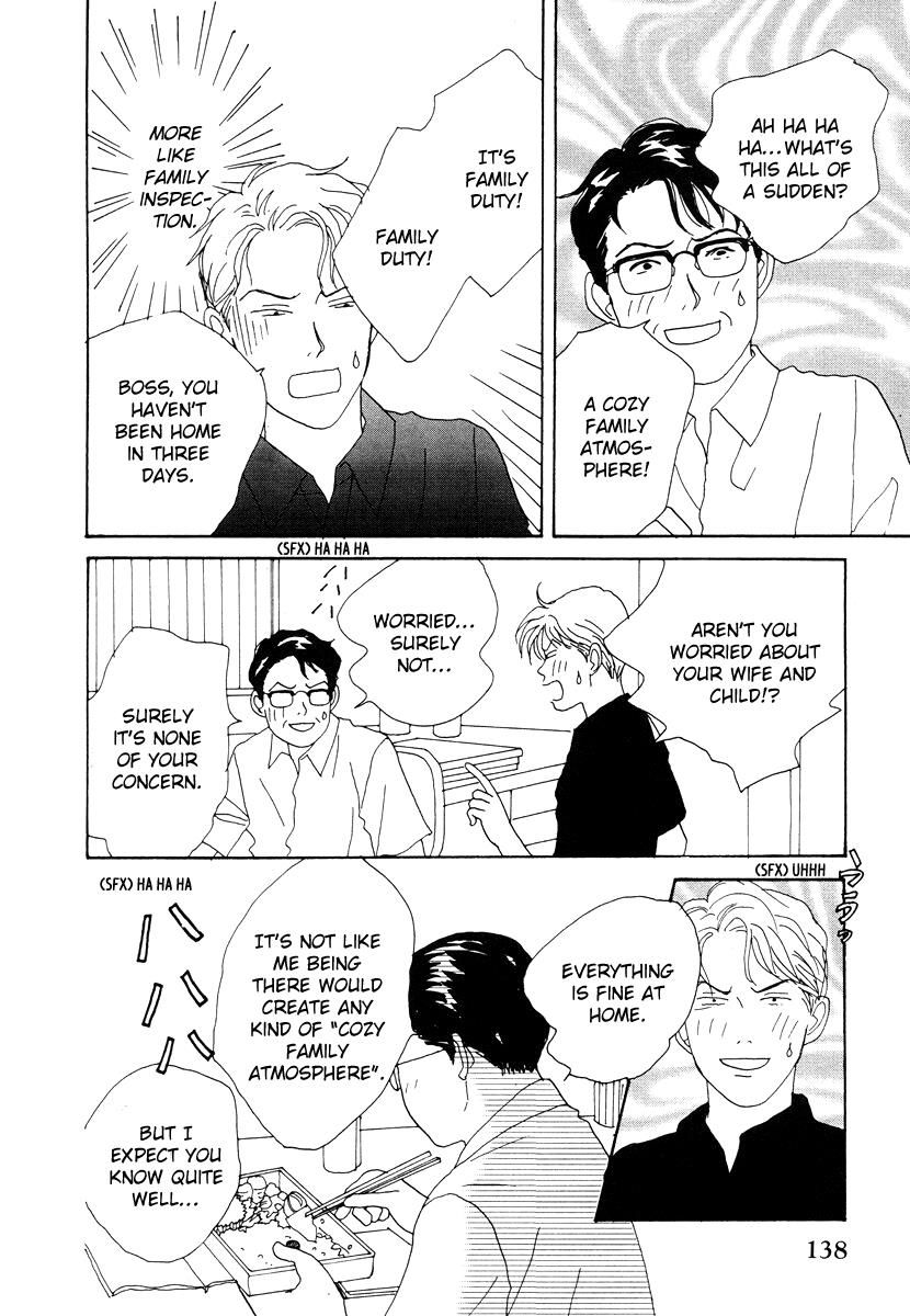 Tensai Family Company Chapter 40 page 14 - Chapter 40 : Vol 02