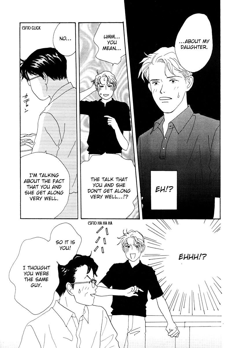 Tensai Family Company Chapter 40 page 15 - Chapter 40 : Vol 02
