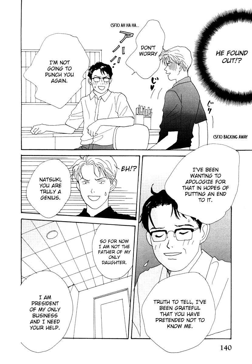 Tensai Family Company Chapter 40 page 16 - Chapter 40 : Vol 02