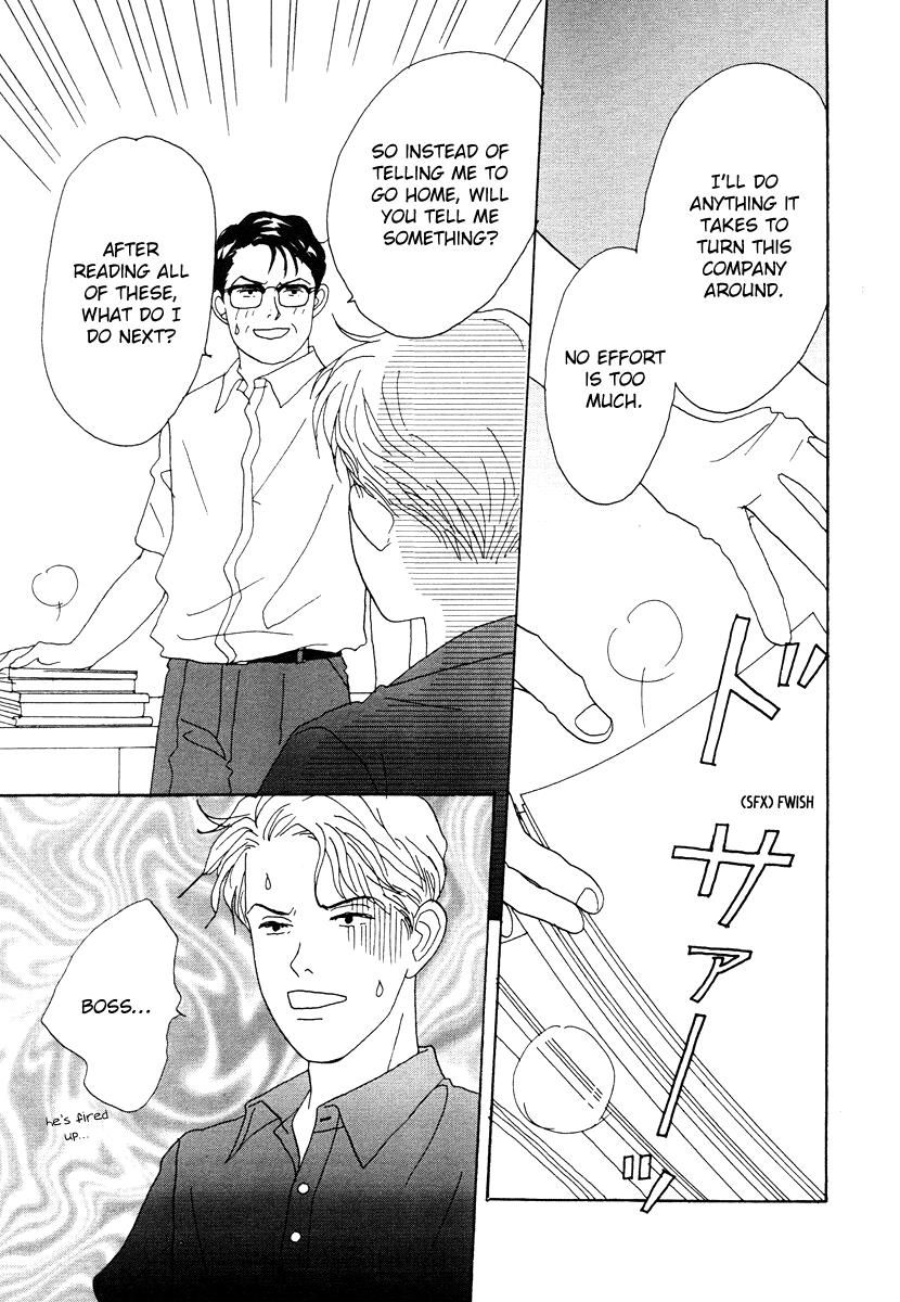 Tensai Family Company Chapter 40 page 17 - Chapter 40 : Vol 02