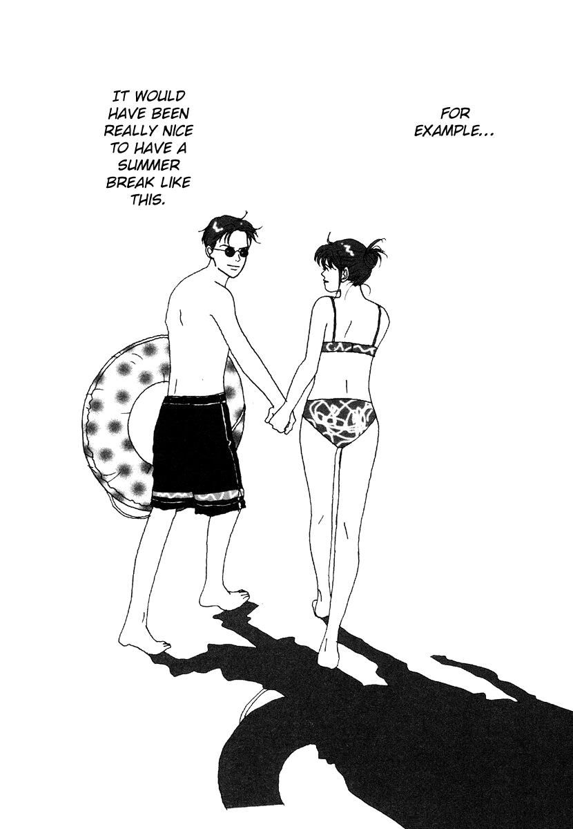 Tensai Family Company Chapter 40 page 2 - Chapter 40 : Vol 02