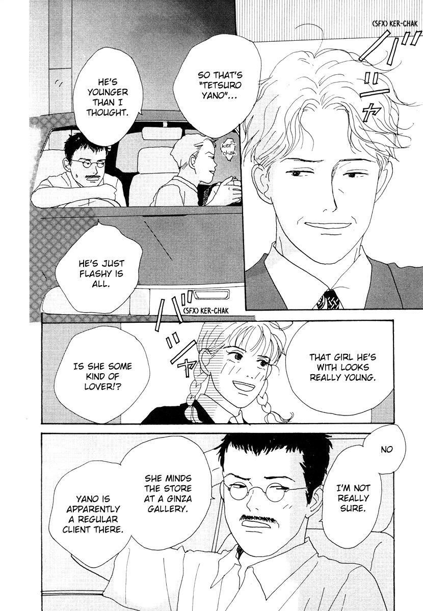 Tensai Family Company Chapter 40 page 22 - Chapter 40 : Vol 02