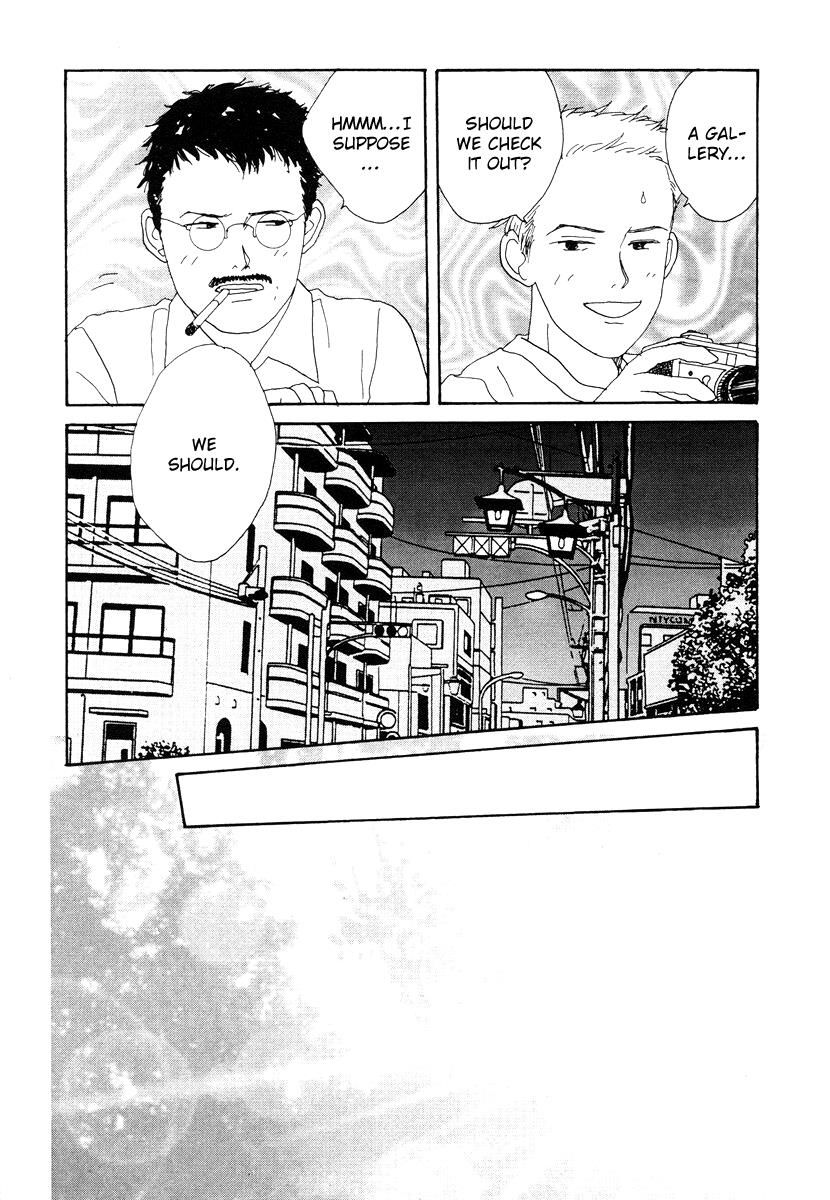 Tensai Family Company Chapter 40 page 23 - Chapter 40 : Vol 02