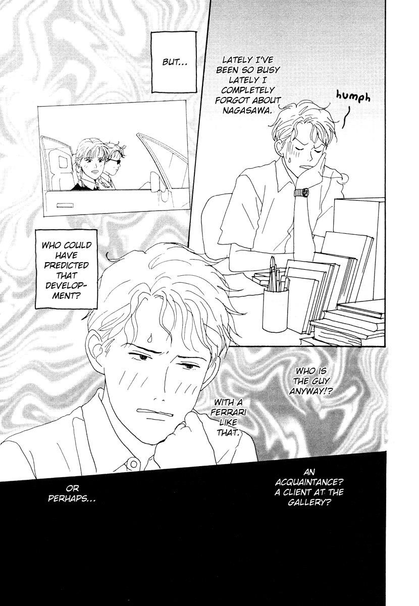 Tensai Family Company Chapter 40 page 27 - Chapter 40 : Vol 02