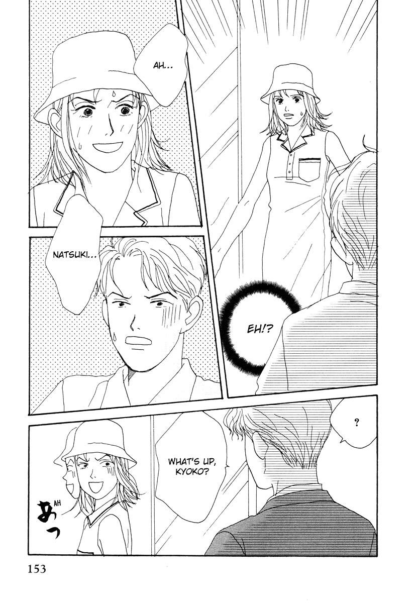 Tensai Family Company Chapter 40 page 29 - Chapter 40 : Vol 02