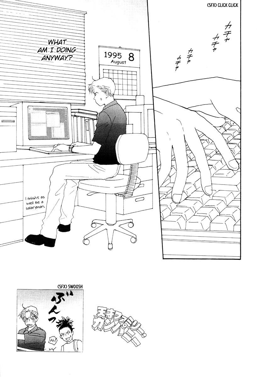 Tensai Family Company Chapter 40 page 3 - Chapter 40 : Vol 02