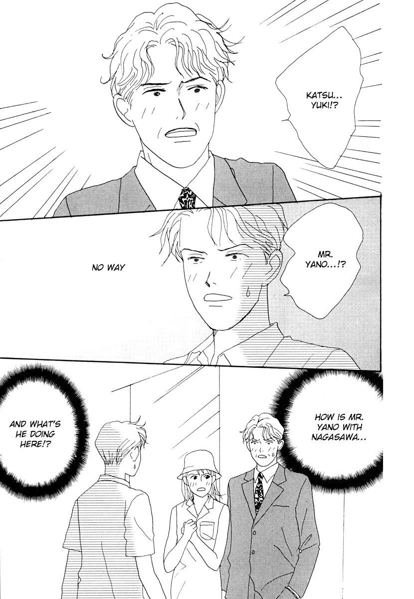 Tensai Family Company Chapter 40 page 31 - Chapter 40 : Vol 02