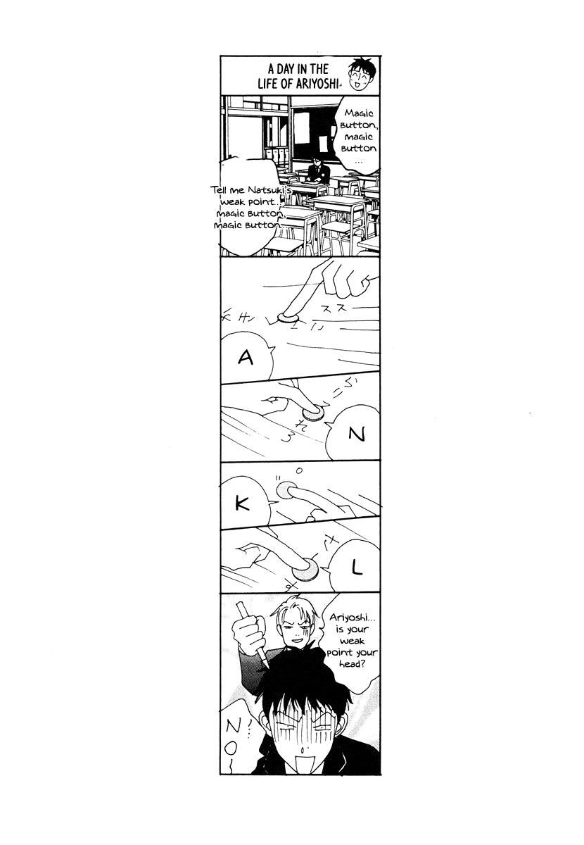 Tensai Family Company Chapter 40 page 34 - Chapter 40 : Vol 02