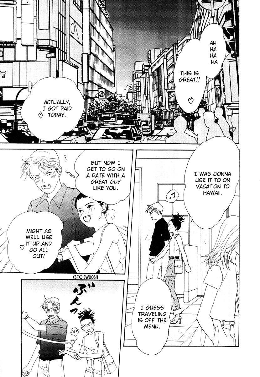 Tensai Family Company Chapter 40 page 7 - Chapter 40 : Vol 02