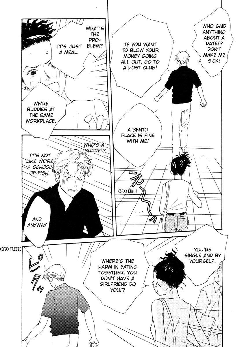 Tensai Family Company Chapter 40 page 8 - Chapter 40 : Vol 02