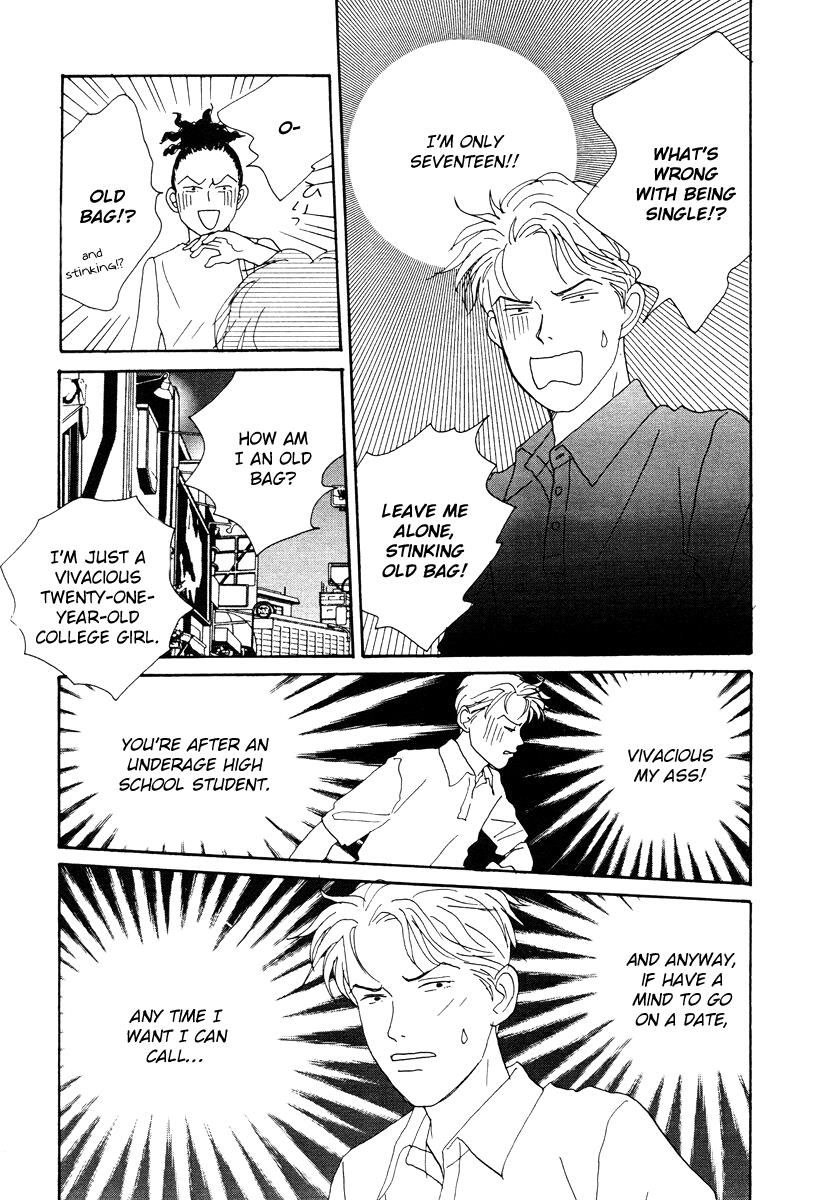 Tensai Family Company Chapter 40 page 9 - Chapter 40 : Vol 02