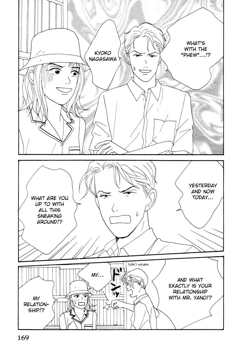 Tensai Family Company Chapter 41 page 11 - Chapter 41