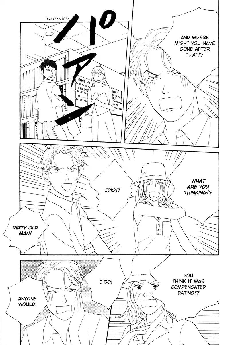 Tensai Family Company Chapter 41 page 13 - Chapter 41