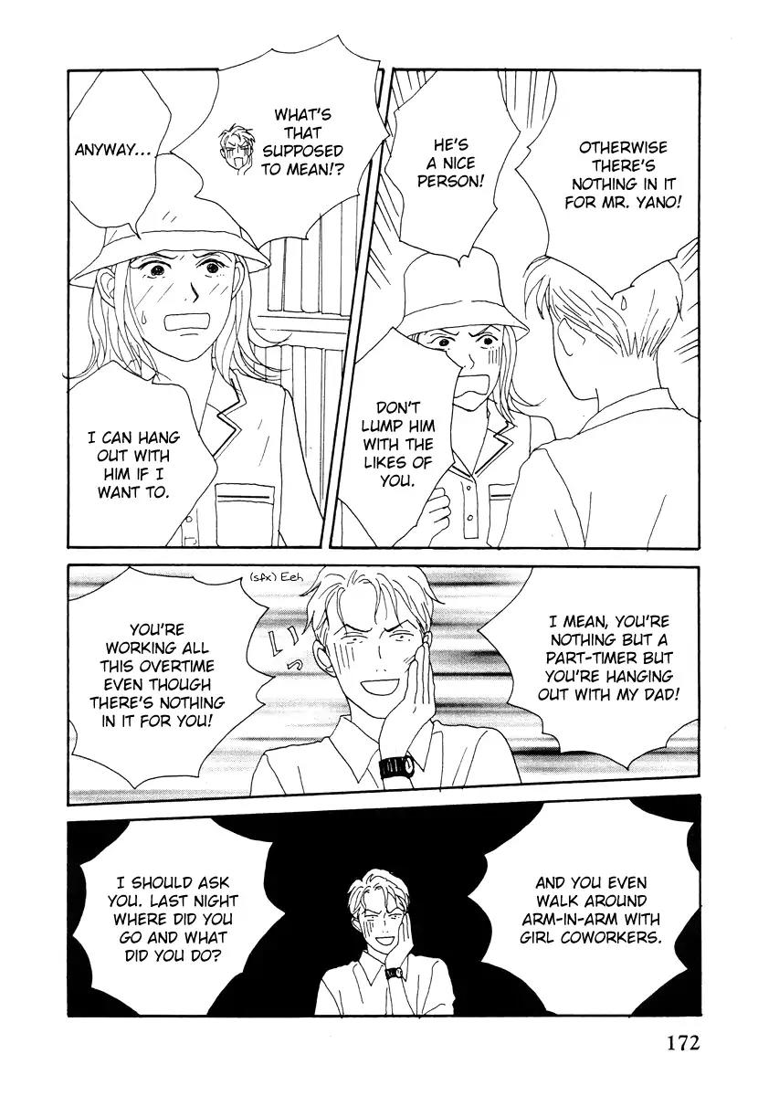 Tensai Family Company Chapter 41 page 14 - Chapter 41