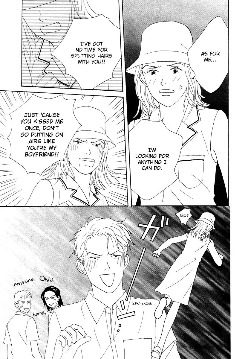 Tensai Family Company Chapter 41 page 15 - Chapter 41