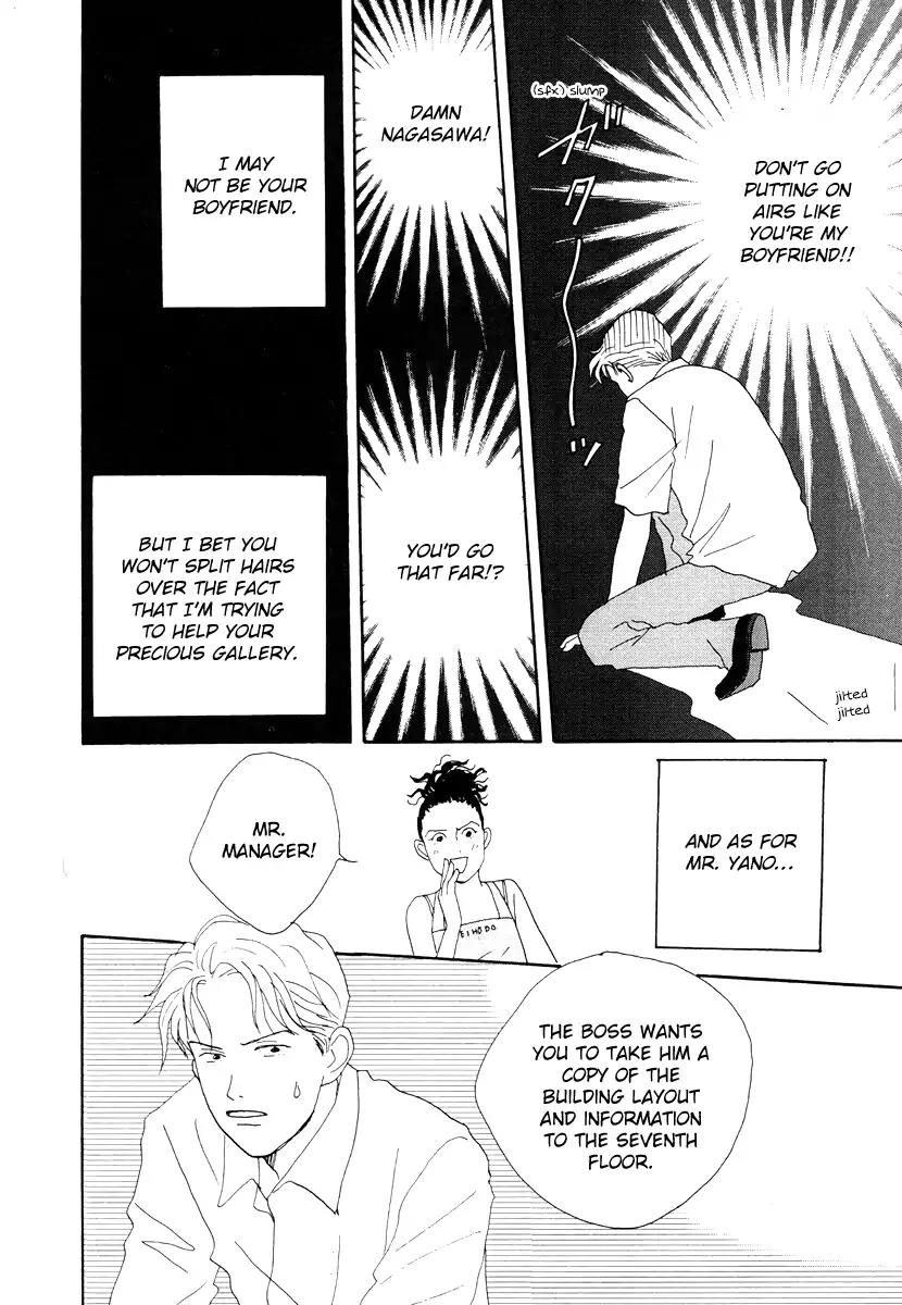 Tensai Family Company Chapter 41 page 16 - Chapter 41