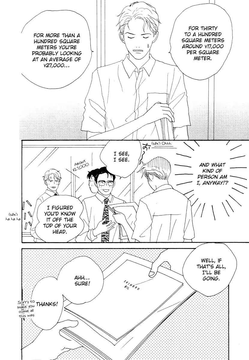 Tensai Family Company Chapter 41 page 18 - Chapter 41