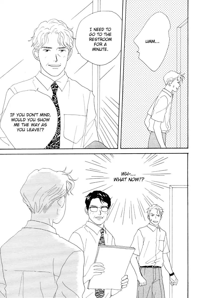 Tensai Family Company Chapter 41 page 19 - Chapter 41