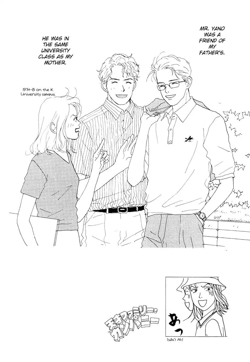 Tensai Family Company Chapter 41 page 2 - Chapter 41