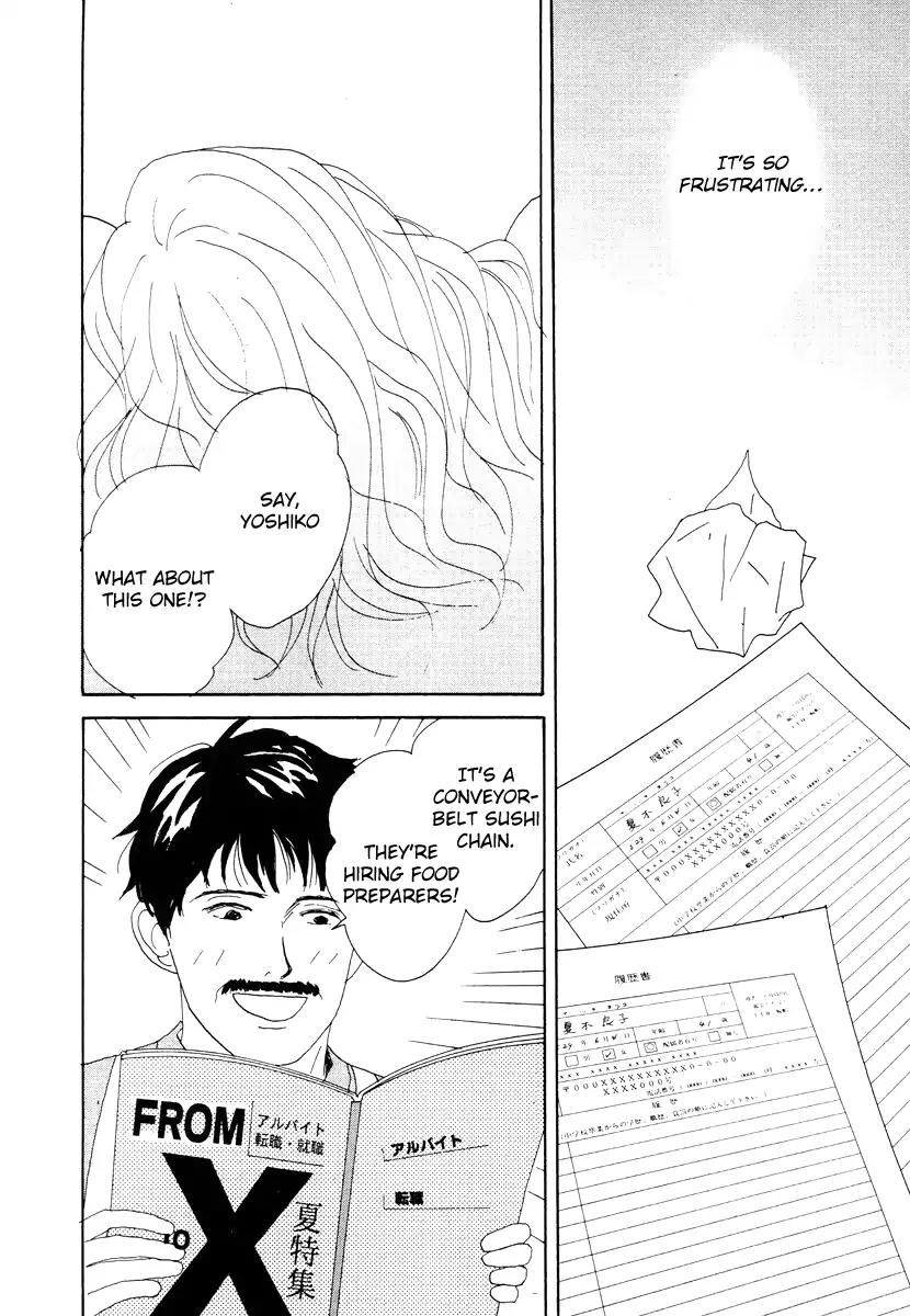 Tensai Family Company Chapter 41 page 20 - Chapter 41