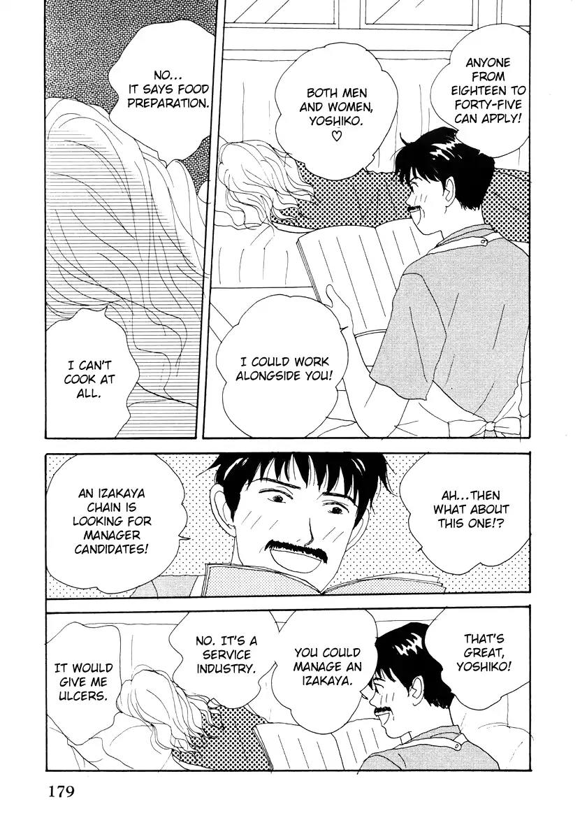 Tensai Family Company Chapter 41 page 21 - Chapter 41
