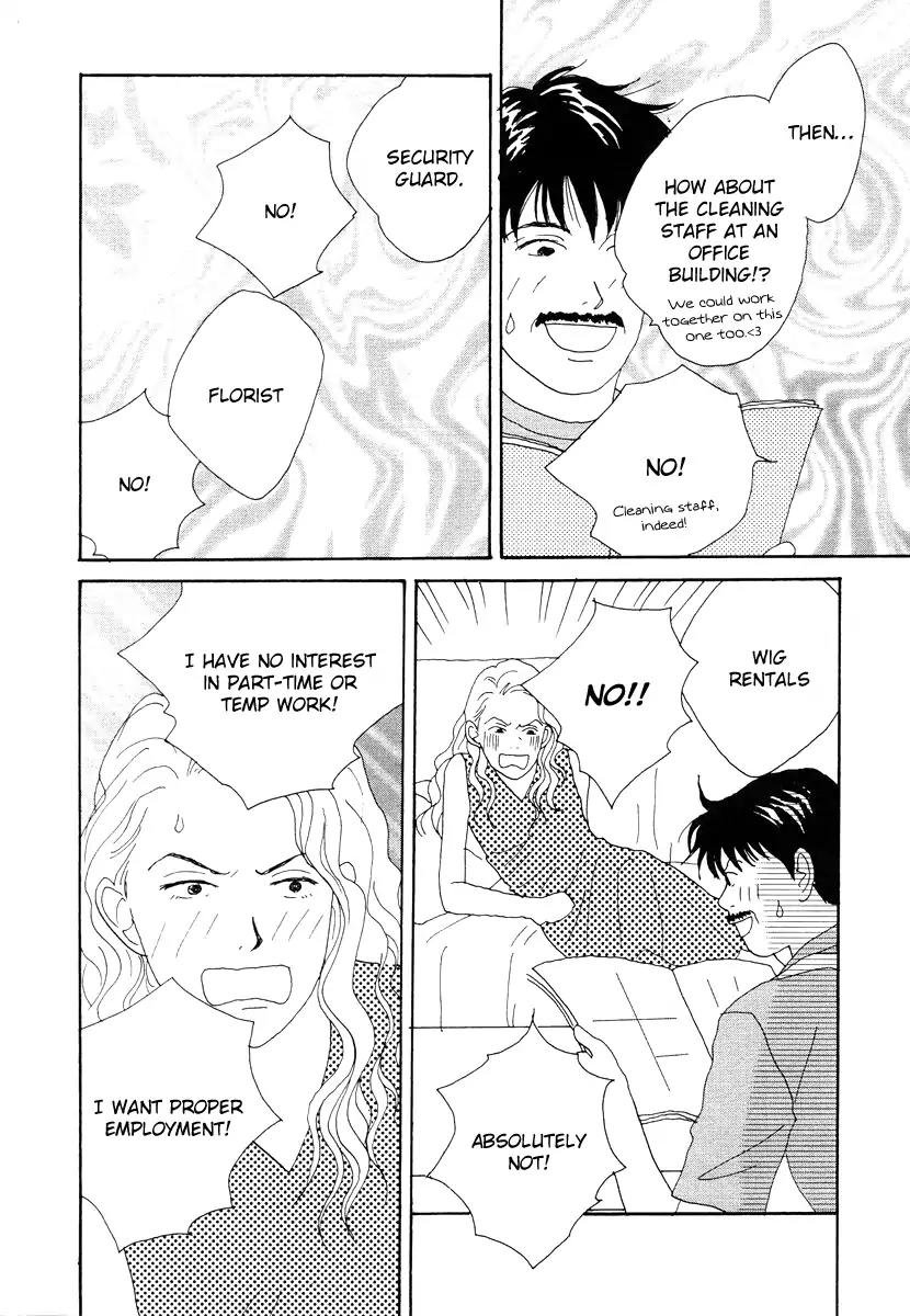 Tensai Family Company Chapter 41 page 22 - Chapter 41
