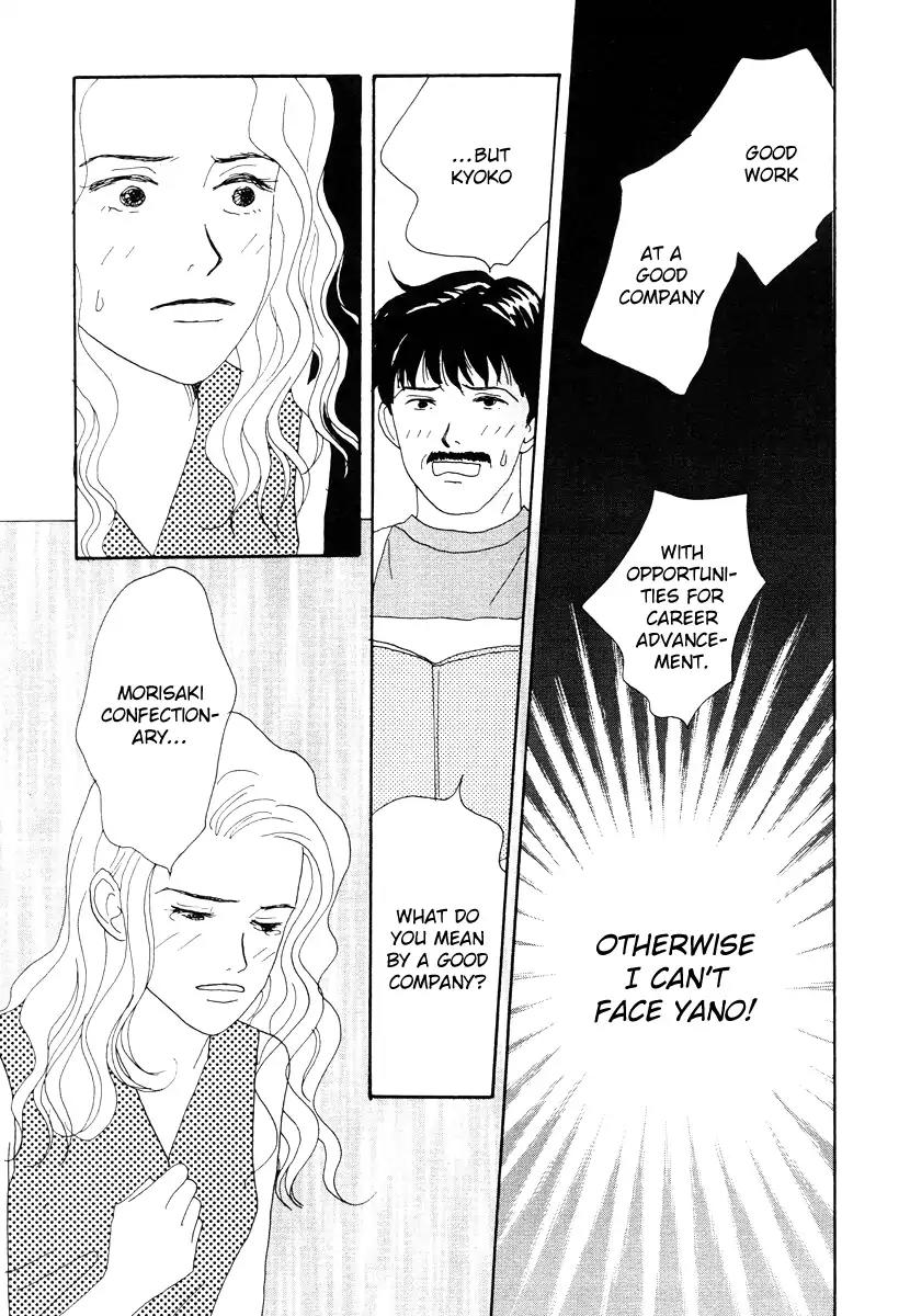 Tensai Family Company Chapter 41 page 23 - Chapter 41