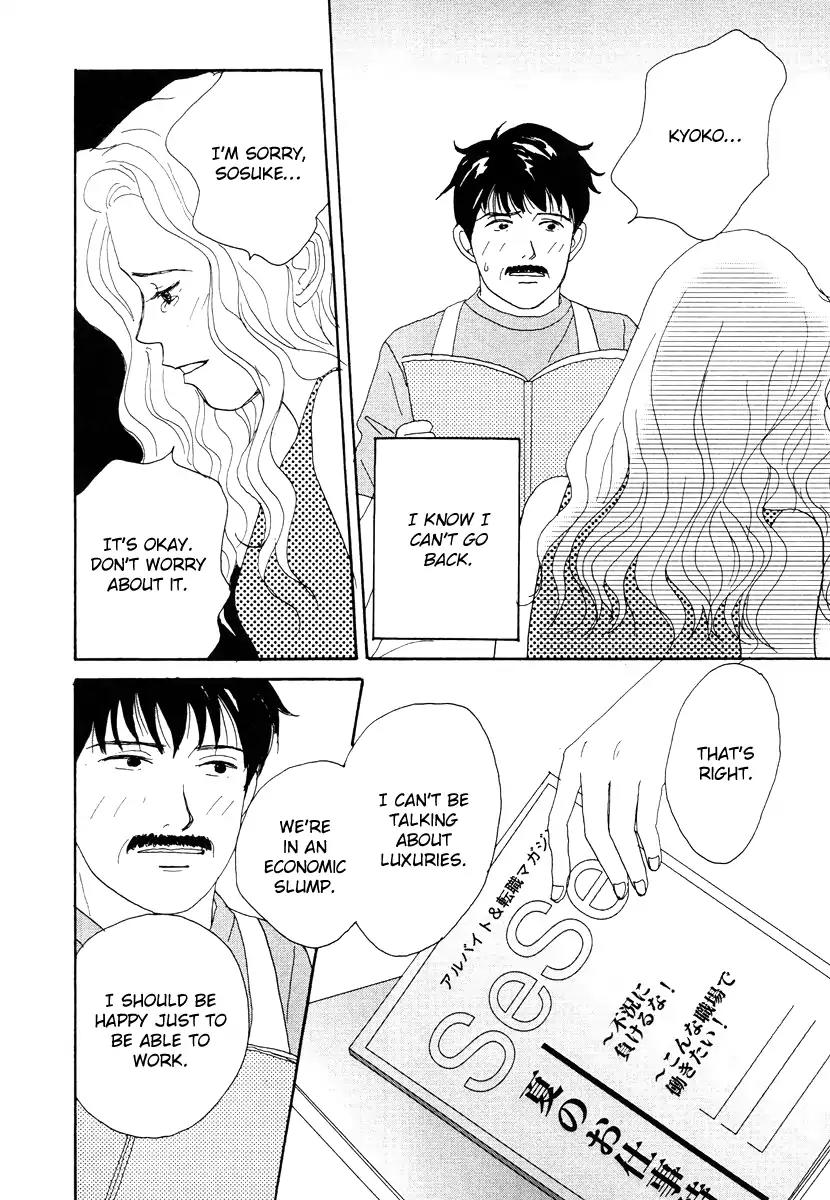 Tensai Family Company Chapter 41 page 24 - Chapter 41