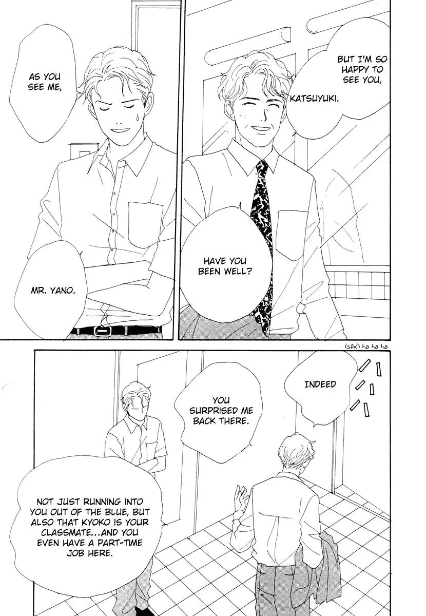 Tensai Family Company Chapter 41 page 27 - Chapter 41