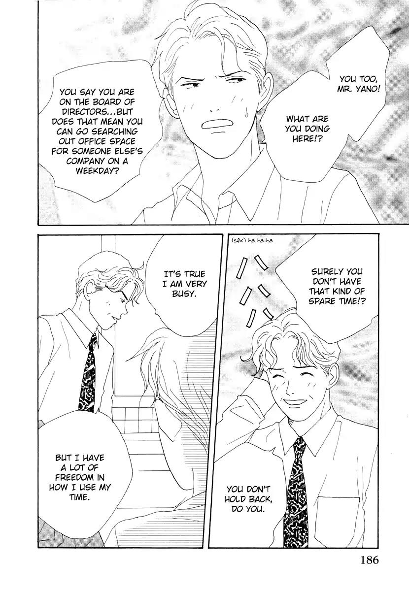 Tensai Family Company Chapter 41 page 28 - Chapter 41