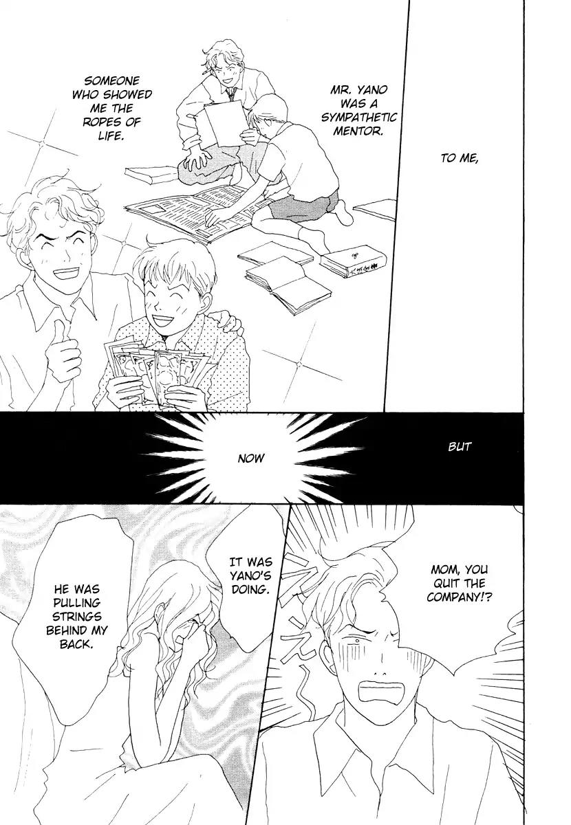 Tensai Family Company Chapter 41 page 3 - Chapter 41
