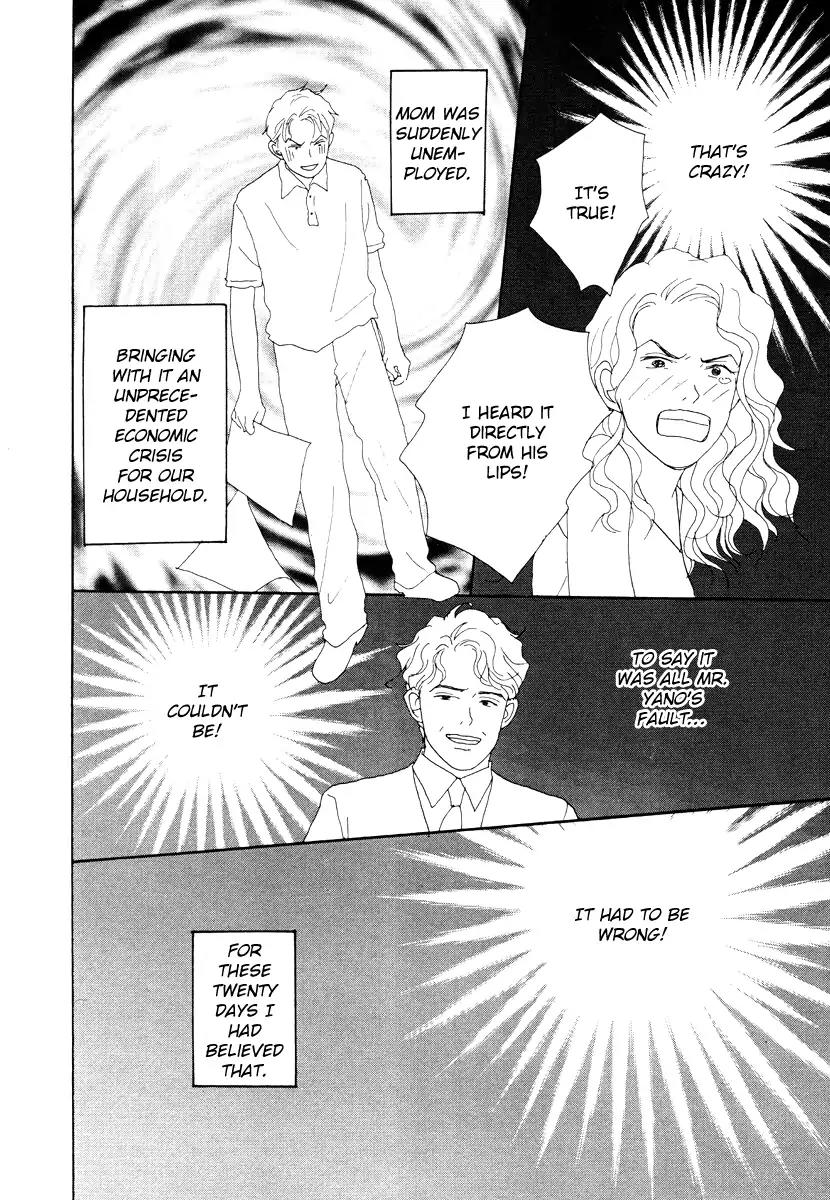 Tensai Family Company Chapter 41 page 4 - Chapter 41