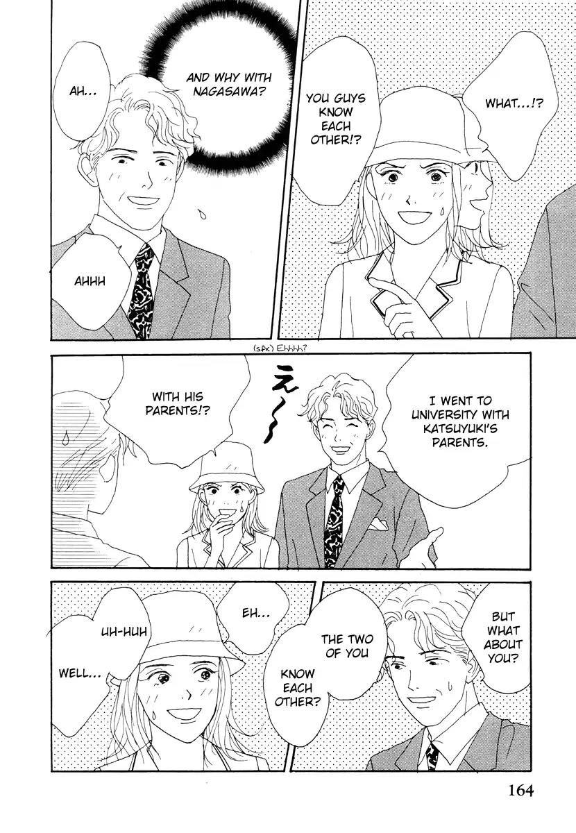Tensai Family Company Chapter 41 page 6 - Chapter 41