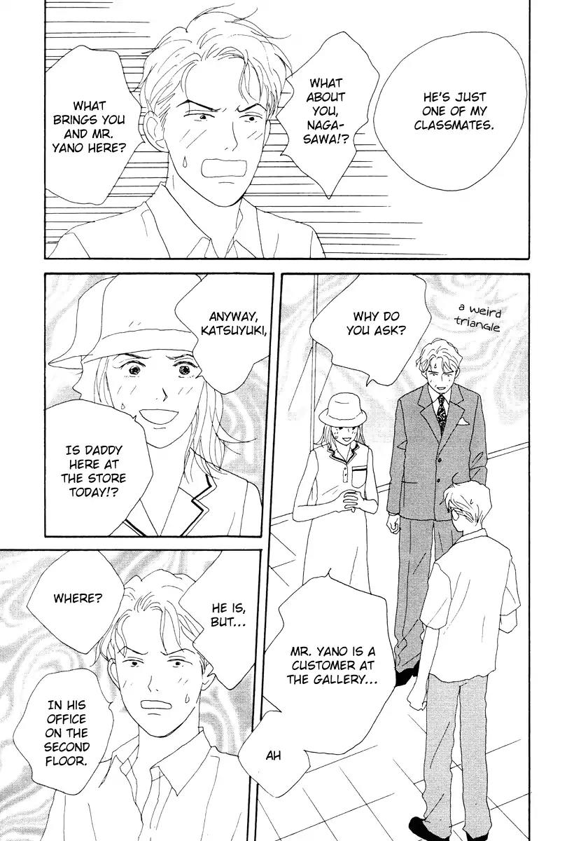 Tensai Family Company Chapter 41 page 7 - Chapter 41