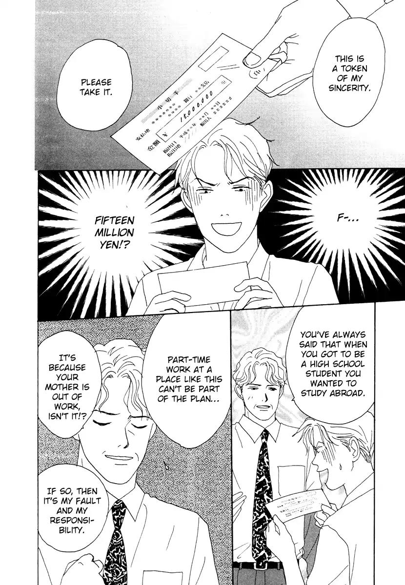 Tensai Family Company Chapter 42 page 11 - Chapter 42