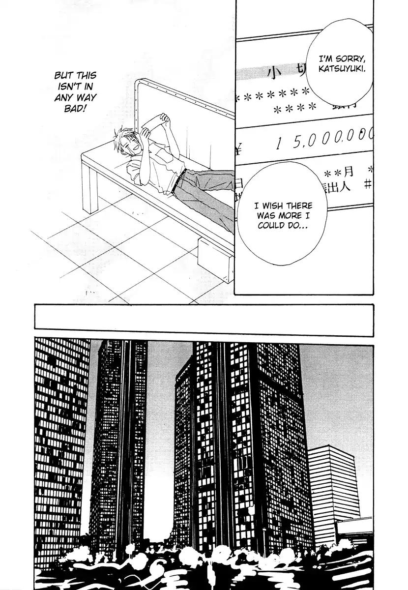 Tensai Family Company Chapter 42 page 12 - Chapter 42