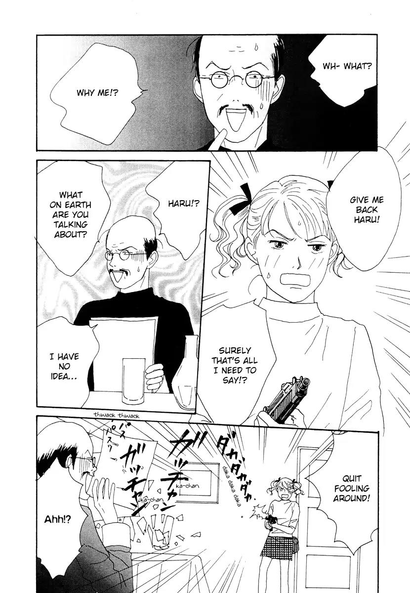 Tensai Family Company Chapter 42 page 15 - Chapter 42
