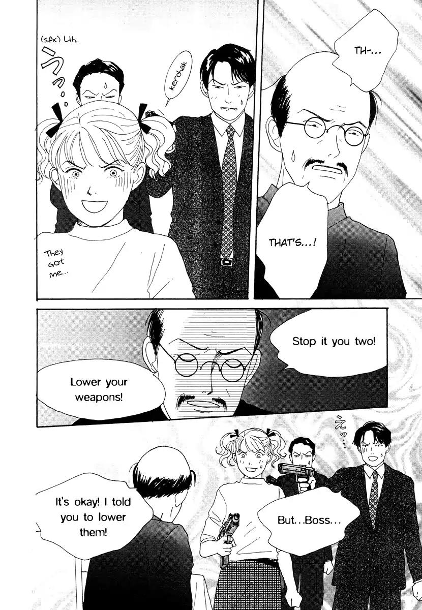Tensai Family Company Chapter 42 page 19 - Chapter 42
