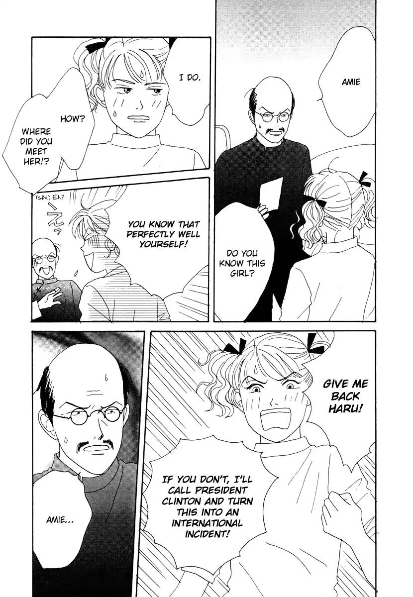 Tensai Family Company Chapter 42 page 20 - Chapter 42