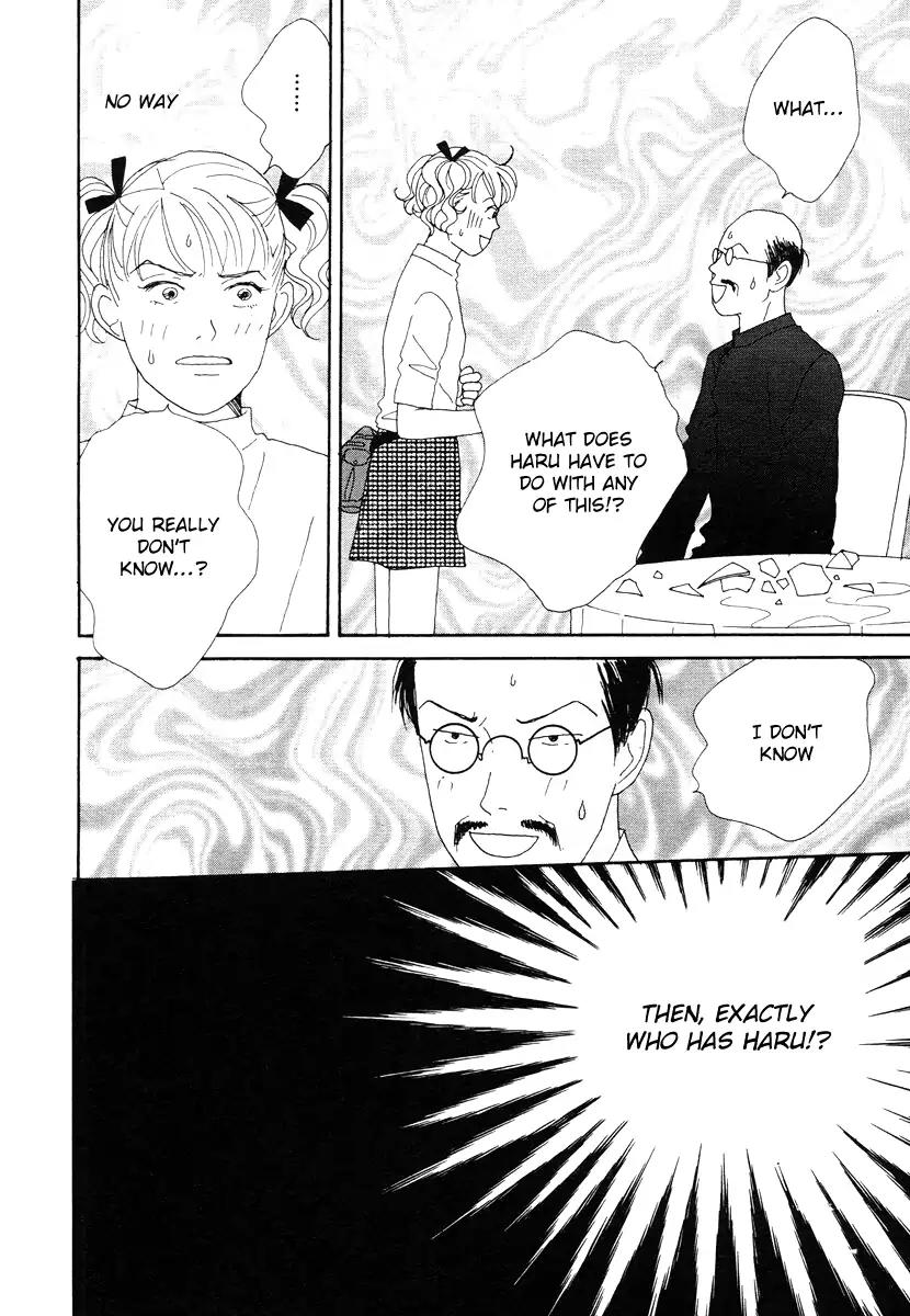 Tensai Family Company Chapter 42 page 21 - Chapter 42