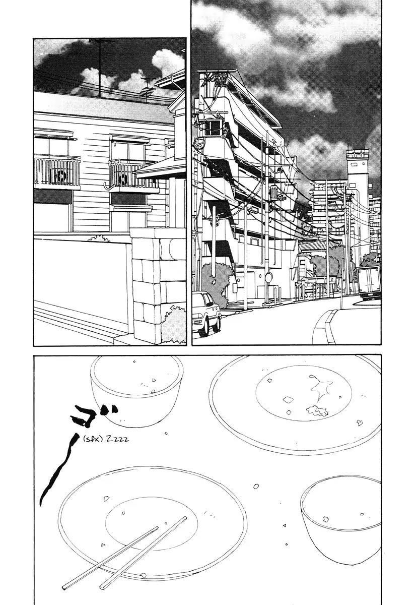 Tensai Family Company Chapter 42 page 22 - Chapter 42